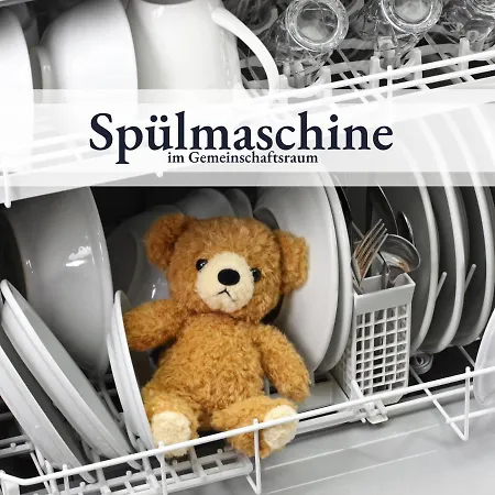 Blumenvilla - 15 Minuten Bis Zum Heide Park, Haustiere Willkommen, Sauna Im Gebaeude Schneverdingen